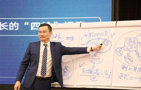 【品牌課程精粹回顧】雷志軍導(dǎo)師：3天2晚掌握一套企業(yè)業(yè)績增長方案，實現(xiàn)企業(yè)業(yè)績增長！